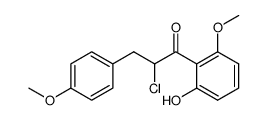 2-chloro-1-(2-hydroxy-6-methoxyphenyl)-3-(4-methoxyphenyl)propan-1-one结构式