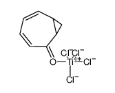 91606-83-6结构式