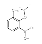 [2-(difluoromethoxy)-3-methylphenyl]boronic acid结构式