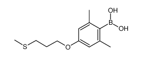 {2,6-dimethyl-4-[3-(methylthio)propoxy]phenyl}boronic acid结构式