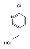 2-CHLORO-5-ETHYLPYRIDINE HYDROCHLORIDE picture