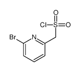 (6-bromopyridin-2-yl)methanesulfonyl chloride结构式