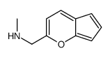 1-cyclopenta[b]pyran-2-yl-N-methylmethanamine结构式