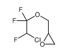 2-[(2-chloro-1,1,2-trifluoroethoxy)methyl]oxirane结构式