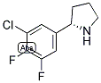 (2S)-2-(5-氯-3,4-二氟苯基)吡咯烷结构式