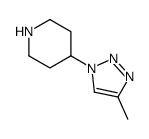 4-(4-methyltriazol-1-yl)piperidine Structure