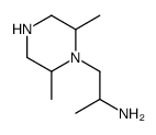 1-Piperazineethanamine,-alpha-,2,6-trimethyl-(9CI)结构式