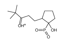 [2-(4,4-dimethyl-3-oxopentyl)-1-hydroxycyclopentyl]-hydroxy-oxophosphanium结构式