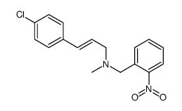 (2E)-3-(4-Chlorophenyl)-N-methyl-N-(2-nitrobenzyl)-2-propen-1-ami ne结构式