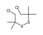 1-chloro-2-[(1-chloro-2-methylpropan-2-yl)disulfanyl]-2-methylpropane Structure