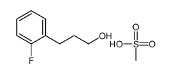 3-(2-fluorophenyl)propan-1-ol,methanesulfonic acid Structure