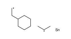 23268-55-5结构式