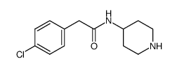 2-(4-chloro-phenyl)-N-piperidin-4-yl-acetamide Structure