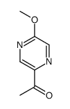 Ethanone, 1-(5-methoxypyrazinyl)- (9CI) structure