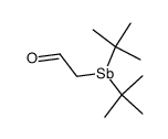 (t-C4H9)2SbCH2CHO结构式