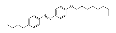 [4-(2-methylbutyl)phenyl]-(4-octoxyphenyl)diazene Structure