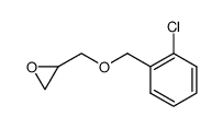 1-(2-chlorobenzyloxy)-2,3-epoxypropane结构式