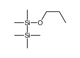 dimethyl-propoxy-trimethylsilylsilane结构式