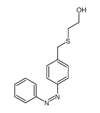 2-[[[4-(phenylazo)phenyl]methyl]thio]ethanol结构式