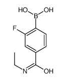 2-FLUORO-4-(N-ETHYLAMINOCARBONYL)PHENYLBORONIC ACID picture