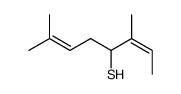 3,7-dimethylocta-2,6-diene-4-thiol结构式