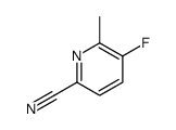 5-氟-6-甲基吡啶-2-腈结构式