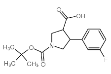 4-(3-fluorophenyl)-1-[(2-methylpropan-2-yl)oxycarbonyl]pyrrolidine-3-carboxylic acid Structure