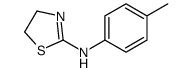 N-(4-methylphenyl)-4,5-dihydro-1,3-thiazol-2-amine结构式