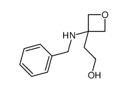 2-(3-(benzylamino)oxetan-3-yl)ethanol结构式