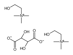 rel-(2R,3R)-2-羟基-N,N,N-三甲基乙铵 2,3-二羟基丁二酸盐结构式