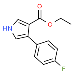 4-(4-FLUOROPHENYL)-1H-PYRROLE-3-CARBOXYLIC ACIDETHYL ESTER结构式