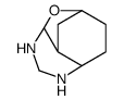 4,6-Epoxyquinazoline (8CI,9CI)结构式
