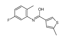 N-(5-Fluoro-2-methylphenyl)-5-methyl-3-thiophenecarboxamide结构式