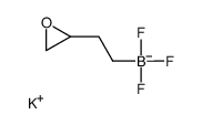 Potassium 2-(oxiran-2-yl)ethyltrifluoroborate Structure