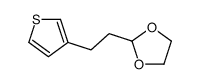 2-(2-thiophen-3-ylethyl)-1,3-dioxolane结构式