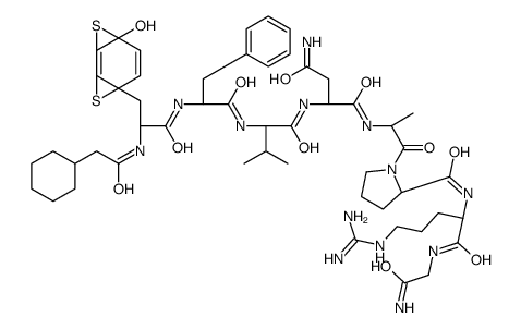 argipressin,beta-mercapto-beta,beta-cyclopentamethylenepropionic acid(1)-Val(4)- picture