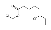 chloromethyl 6-chlorooctanoate结构式