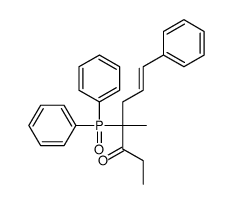 4-diphenylphosphoryl-4-methyl-7-phenylhept-6-en-3-one结构式