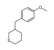 3-(4-methoxybenzyl)tetrahydro-2H-thiopyran结构式