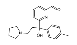 2-[1-hydroxy-3-pyrrolidino-1-(4-tolyl)-propyl]pyridine-6-aldehyde结构式