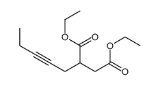 diethyl 2-pent-2-ynylbutanedioate结构式