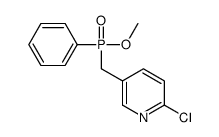 918138-51-9 structure