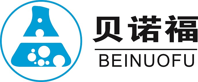 湖北贝诺福化学科技有限公司 logo
