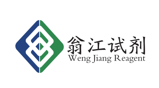 广东翁江化学试剂有限公司 logo