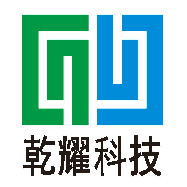 廊坊乾耀科技有限公司 logo