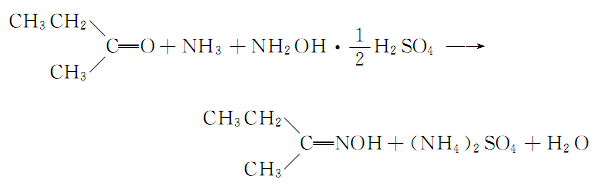 2928000090中文概述2928000090 其他肼(联氨)及胲(羟胺)的有机衍生物